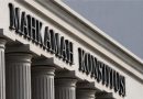 Advokat Uji Ketentuan Praperadilan dalam KUHAP Baru
